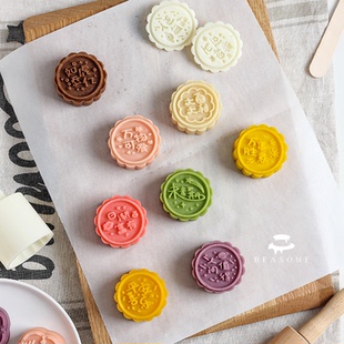 元 30g50g 气祝福文字绿豆糕模未来可期月饼模 促销 特价