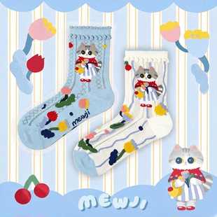 MEWJI妙吉原创可爱猫咪插画裙子花朵夏秋薄款袜子中筒袜女礼物