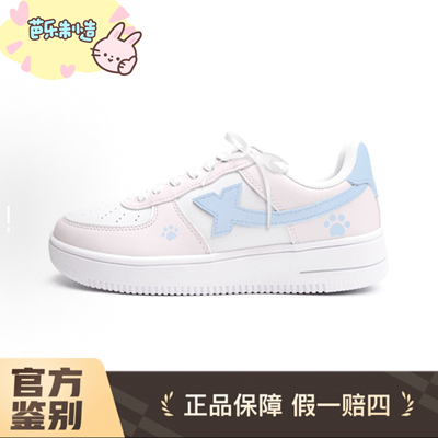 定制球鞋空军一号小白鞋