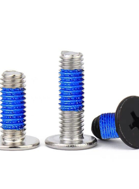 铁镍/黑色十字扁平头点胶螺丝CM薄头防松涂胶螺钉M1.4M2M2.5M3M4