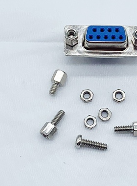 DB头十字槽螺丝4#-40*5+7DB9串口螺丝DB头六角螺柱VGA螺柱DB25DB9