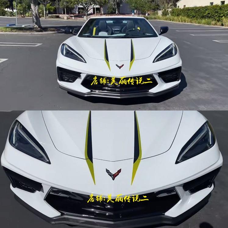 克尔CCC7z0z5r1汽车改