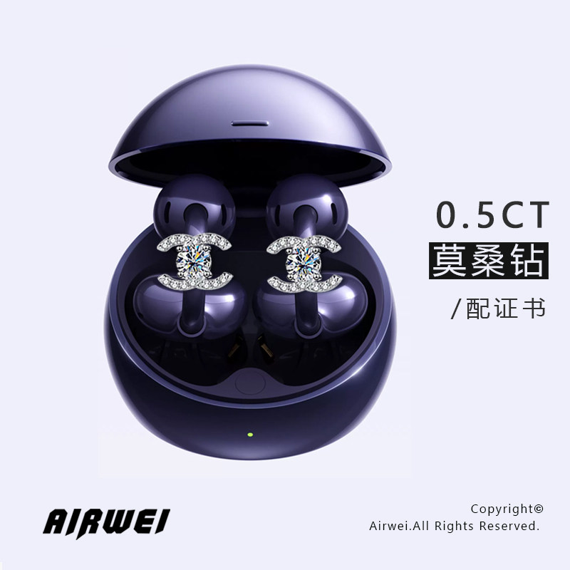 爆闪莫桑钻石耳机钻扣可合盖适用于freeclip2典藏二代装饰配饰品