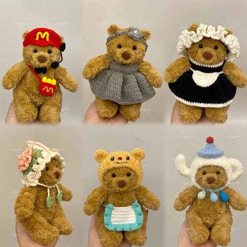 jellycat巴塞罗熊tiny16cm娃衣帽子包包可爱装饰饰品装扮手工制作