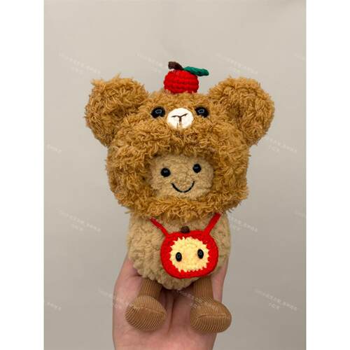 jellycat娃衣趣味花生企鹅毛绒苹果小熊帽子苹果包包着替装饰配饰