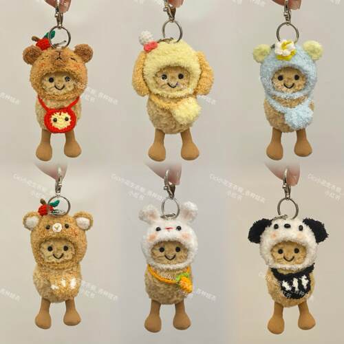 jellycat花生巴塞罗包挂饰钥匙扣娃衣可爱帽子手工钩织定制可挂件