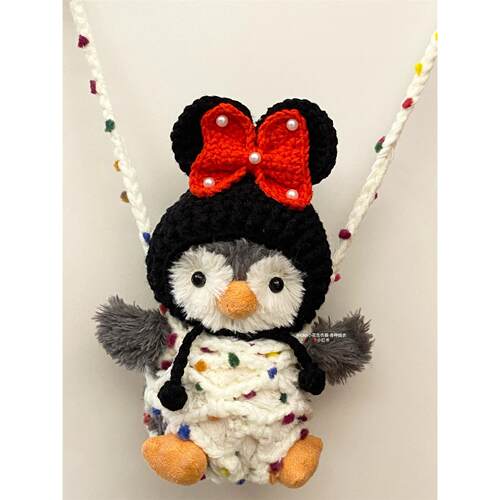 jellycat小玩偶装饰趣味花生公仔遛娃包网兜遛娃神器11cm花生企鹅