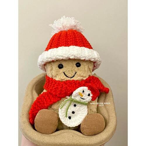 jellycat娃衣配饰15cm11cm趣味花生企鹅雪人红帽围巾包包套装手工