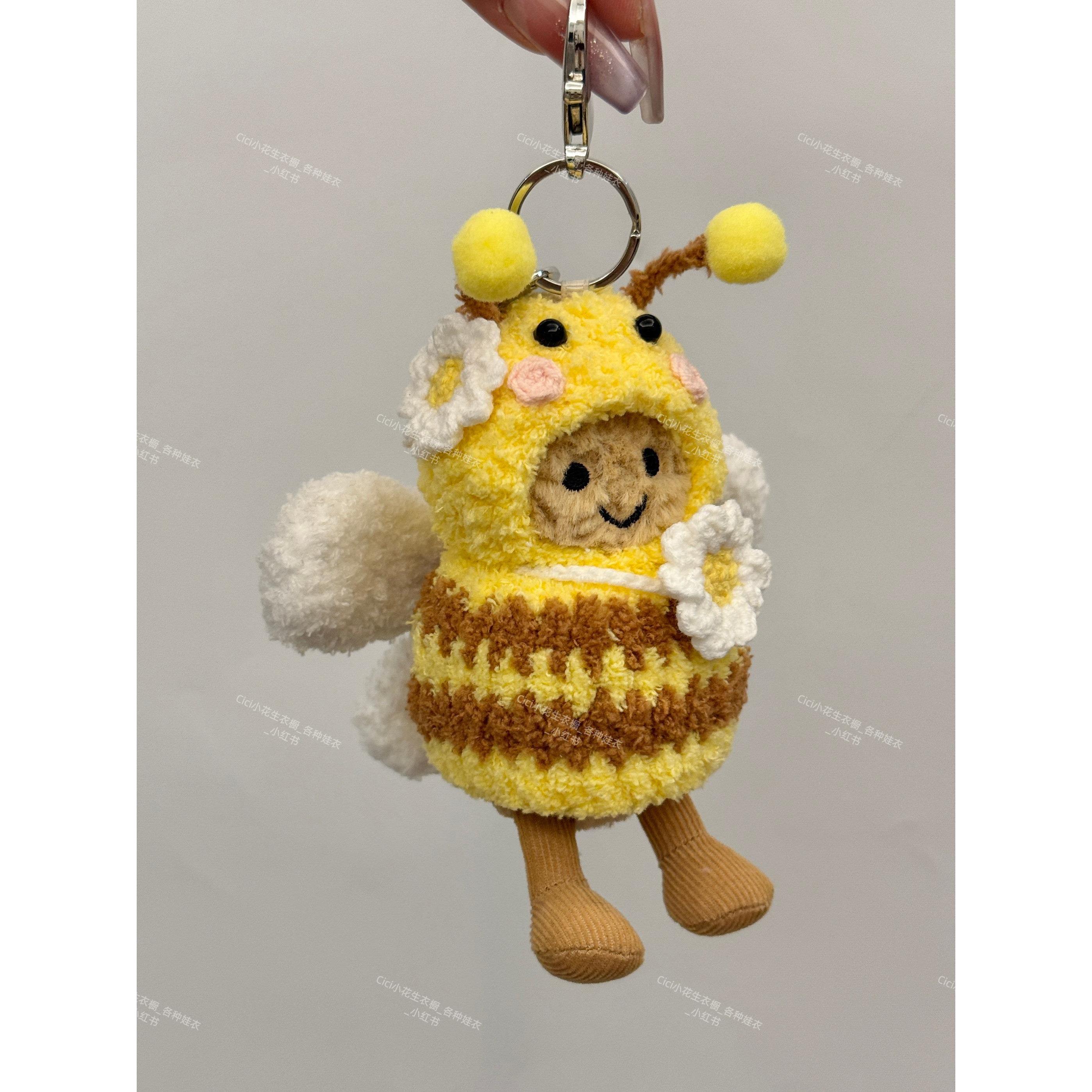 jellycat娃衣趣味花生企鹅挂件立体翅膀小蜜蜂手工定制娃衣套装图片