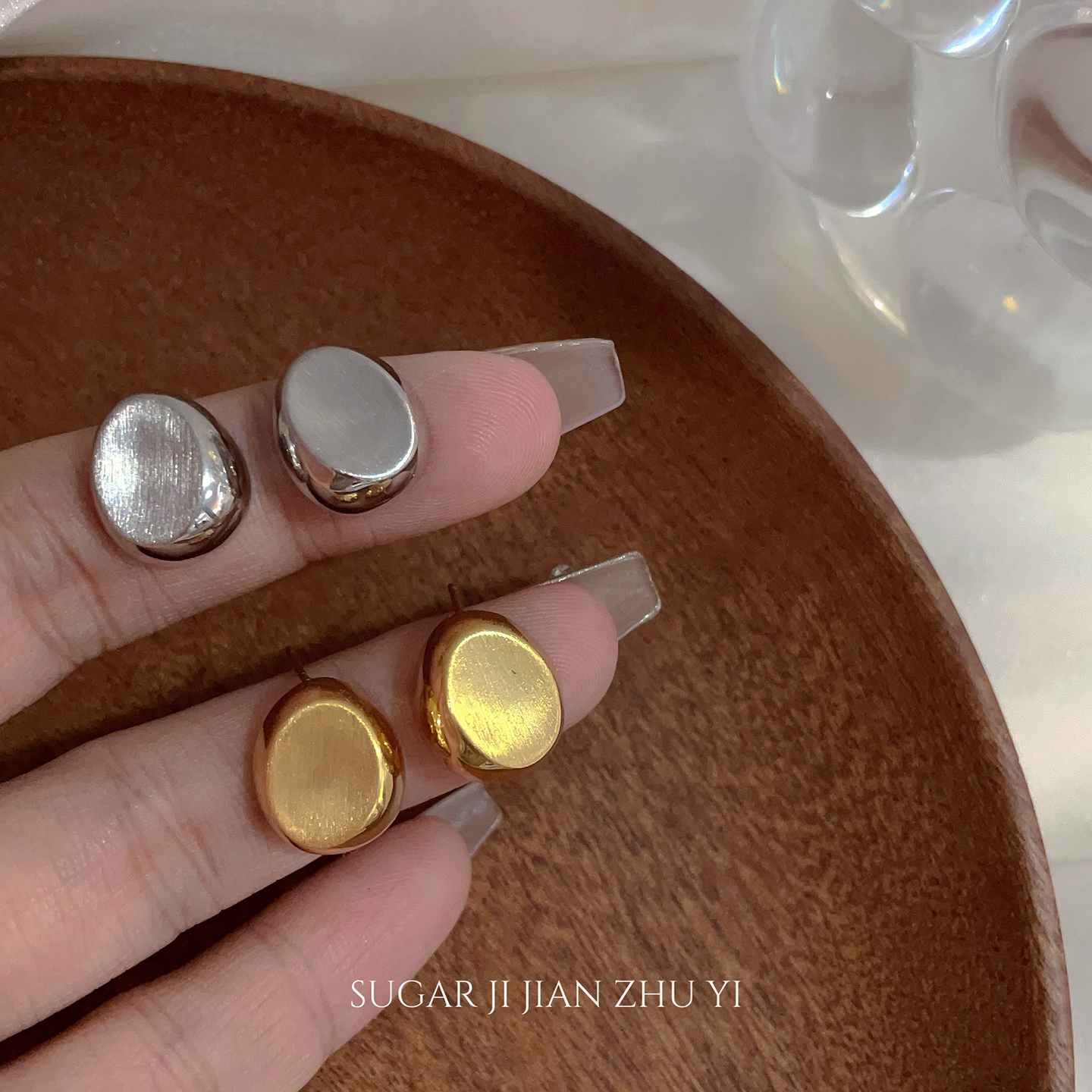 复古拉丝金属豆豆耳钉女ins极简冷淡风小众设计感通勤百搭耳环女