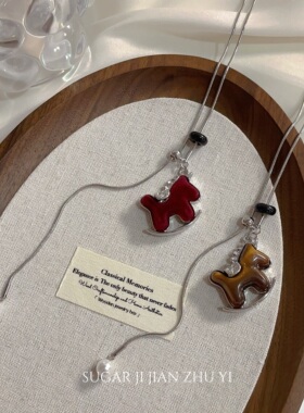 新年红色小马吊坠项链女2026新款爆款秋冬高级感长款毛衣链配饰