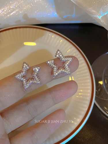 SUGAR 超闪锆石星星耳钉新款2025爆款轻奢高级感小众百搭耳环女