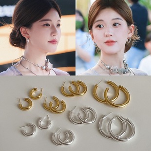 许我耀眼赵露思同款 气质ins金色圈圈耳饰 简约百搭C圈耳环女时尚