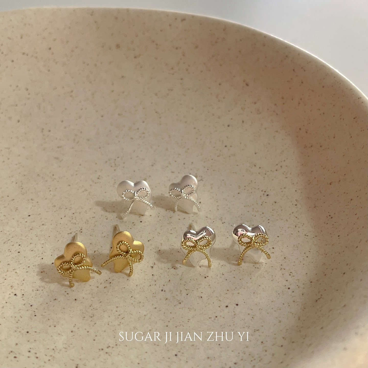 不规则爱心蝴蝶结耳钉小众独特设计高级感精致小巧可爱甜美耳环女