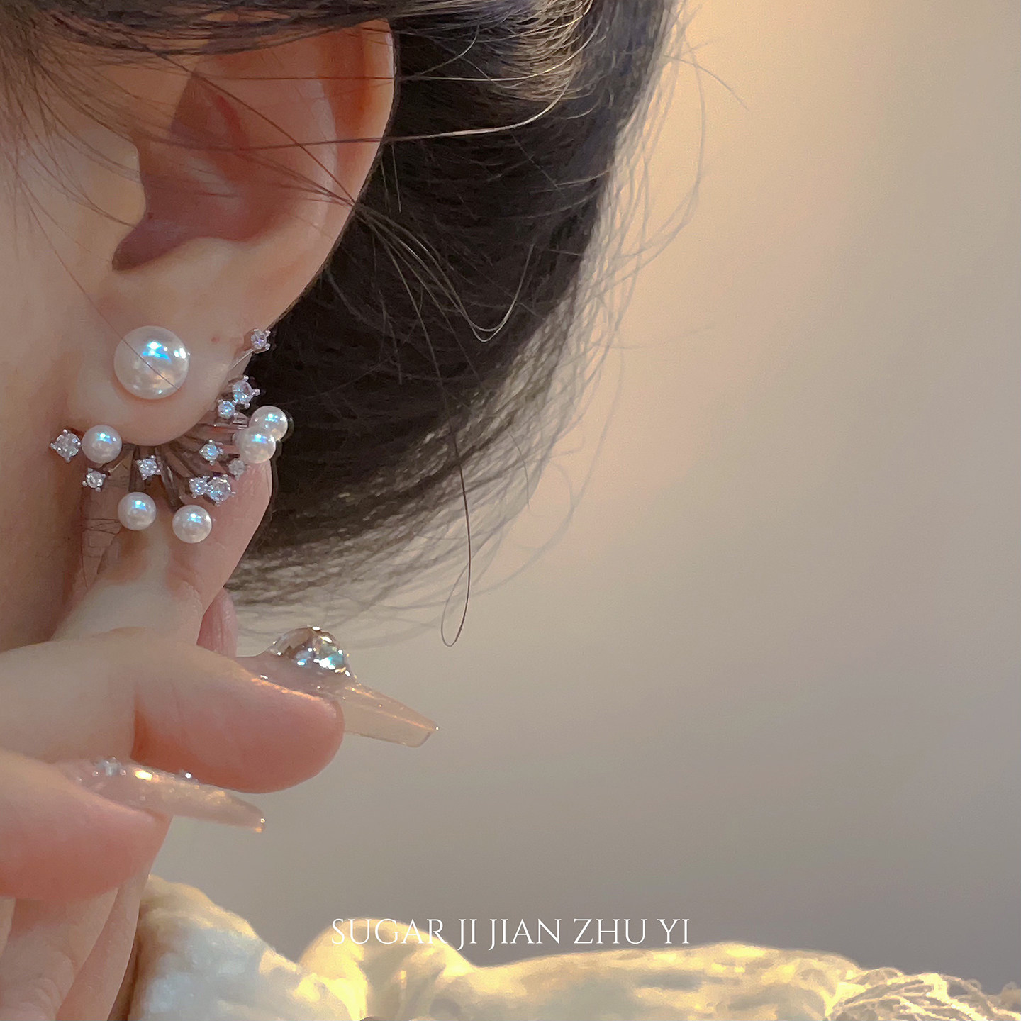 璀璨烟花曼塔玫瑰色珍珠耳钉超仙温柔高级感时尚气质后挂式耳环女,饰品/流行首饰/时尚饰品新,耳钉,淘宝优惠券,粉丝福利购,淘宝优惠卷