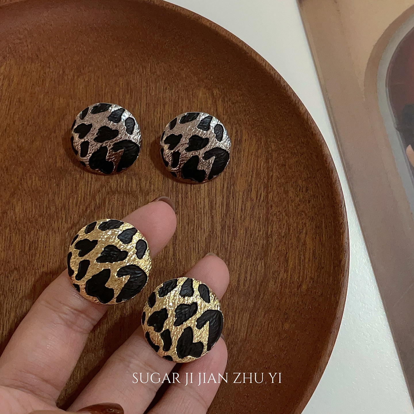 秋冬复古金色豹纹耳钉独特气质高级感小众设计耳环女2025新款耳饰