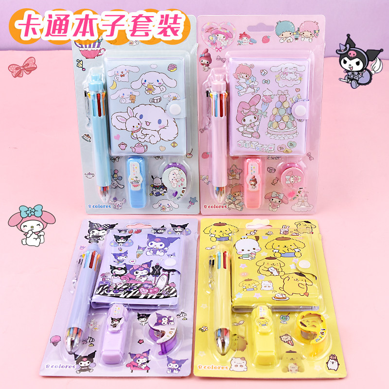 可爱卡通笔记本便携口袋创意日记本小学生奖品多功能手账本带笔