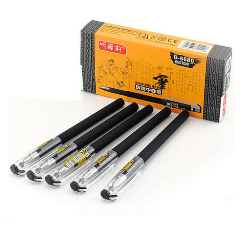 听雨轩针管头签字包邮中性笔