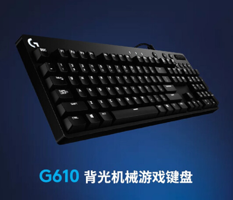 罗技g613 G413 G913无线樱桃茶轴红轴青轴背光游戏机械键盘lol 鑫芒果数码外设 淘优券