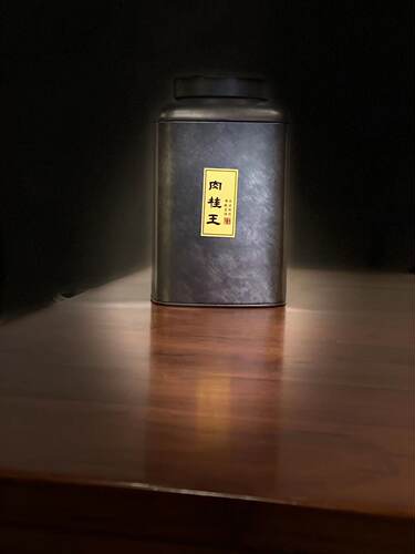 武夷山牛栏坑肉桂 核心正岩花果香肉桂王 传统手工三道足火2017年 - 封面
