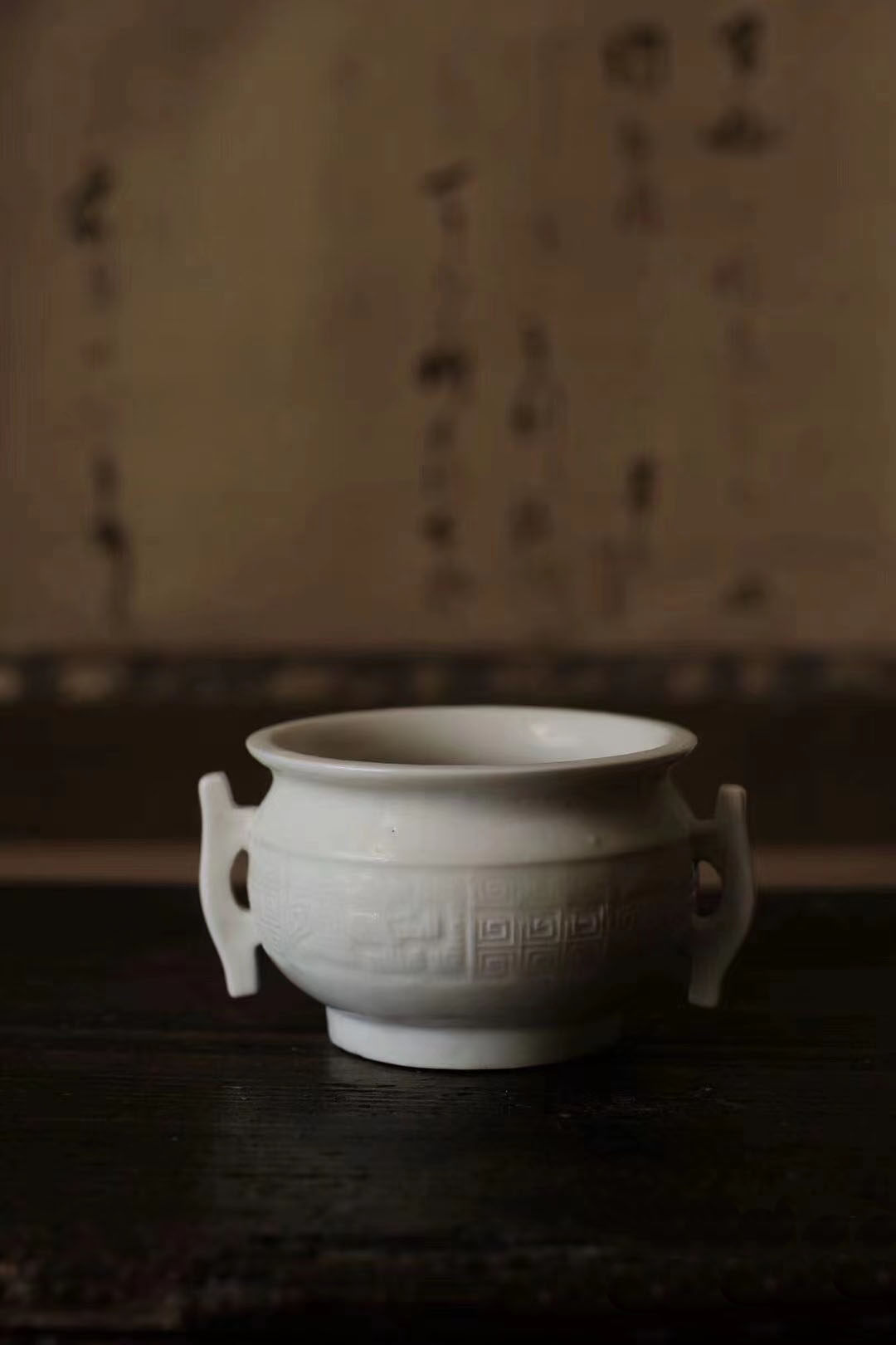 民国时期建国后德化窑中国纯白瓷双耳炉回纹饕餮老香炉茶香道供佛