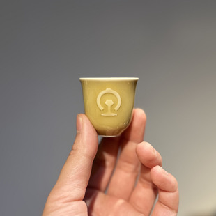 80年代国营老厂龙泉青瓷鳝鱼黄釉 明刻中国铁路标小铃铛杯品茗25c
