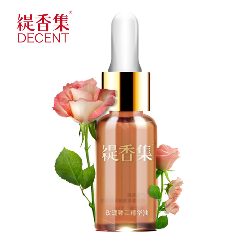 缇香集10%玫瑰精油 玫瑰臻萃精华油10ml补水保湿 面部按摩