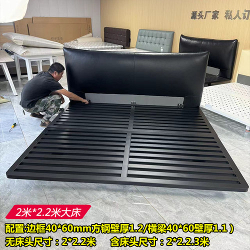 2x2.2米悬浮床无床头铁架钢架铁艺主卧双人床榻榻米排骨架悬空床