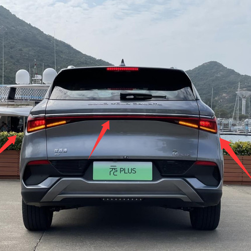 适配比亚迪元PLUS后尾灯