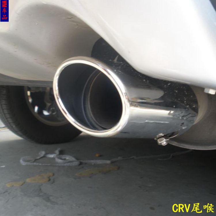适用于0708 09 10 11CRV尾喉老款CRV排气管装饰CRV消声器屠喉改装