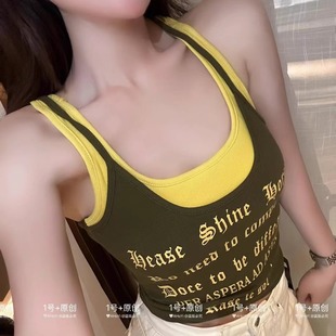 背心显瘦纯欲辣妹设计感 甜美夏日穿搭拼色假两件字母印花吊带无袖