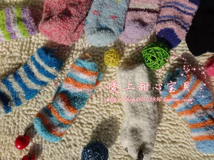 Chaussettes enfant - Ref 2108145 Image 5