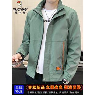 啄木鸟外套男款2025新款春秋男士上衣服冬季加绒男生立领夹克男装