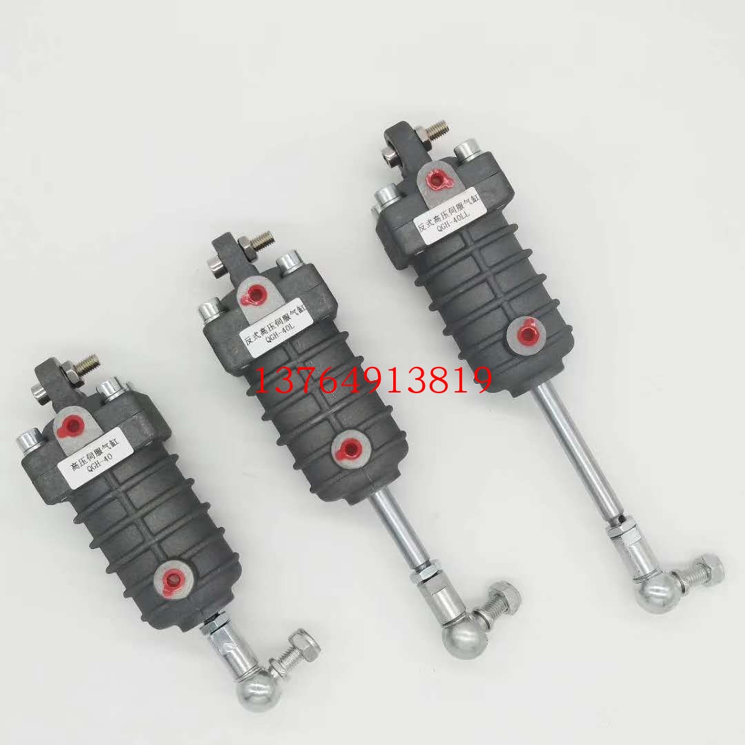 红五环志高移动机空压机进气阀高压气缸QGH-40/QGH-40LL/QGH-40L