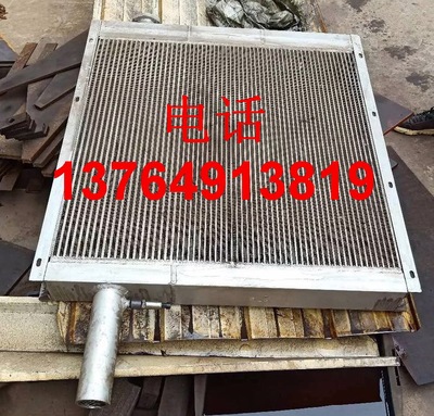 寿力螺杆空压机冷却器88290011-026/88290001-357热交换器散热器