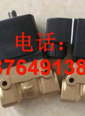 英格索兰空压机电磁阀54654652/39120472/22124085放气空阀压缩机