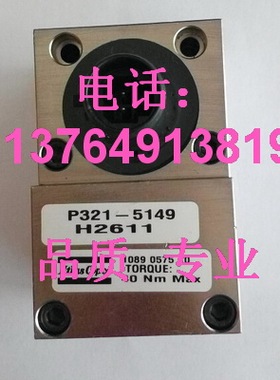 阿特拉斯压缩机油分压差传感器1089057520/1089057510/1089057529