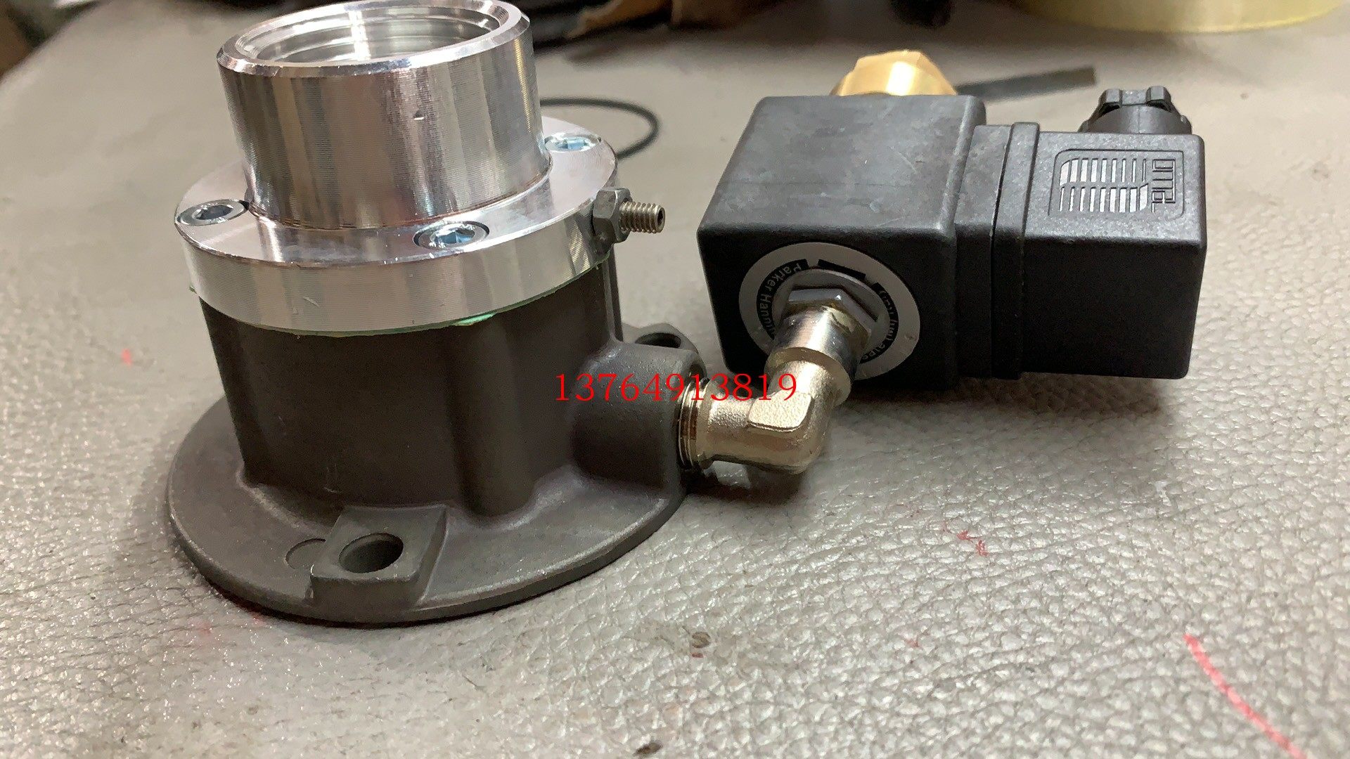 复盛螺杆空压机进气阀rh30/38卸荷阀2104050125压缩机配件吸气阀