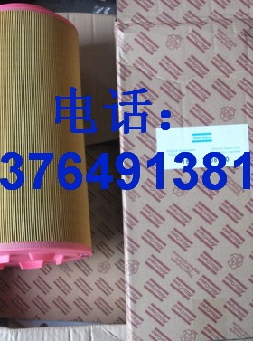 阿特拉斯螺杆机空压机1613800400/2901043100空气过滤器芯空滤芯