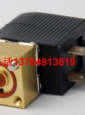 螺杆机电磁阀7.5453.1空压机配件保养阀件适用于凯撒备件加载阀