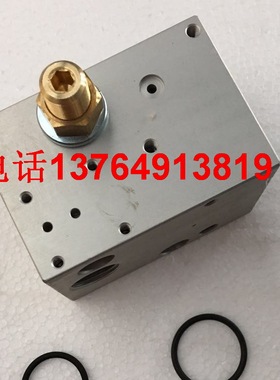 英格索兰空压机进气阀模块24020182电磁阀座配气块备件压缩机保养