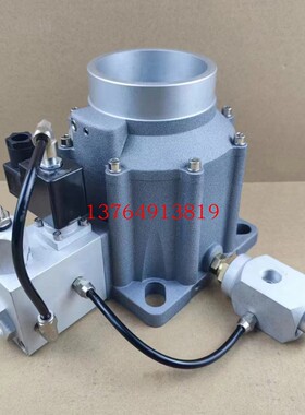 螺杆空压机进气阀AIV-85B-G卸荷阀10立方压缩机55/75KW螺杆机SCR