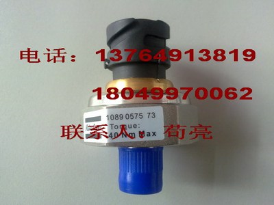 阿特拉斯空压机空滤压差传感器1089057573/1089057533/1089057503