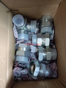 英格索兰空压机管接头39313127/88100284/92718675/39481460配件