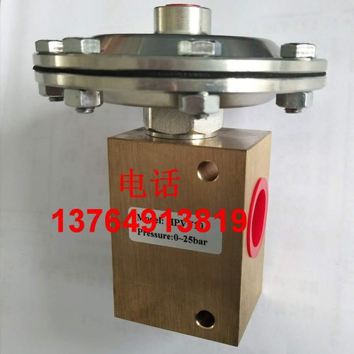 志高空压机无极放空阀AVPE10放气阀维修移动适用红五环螺杆机配件