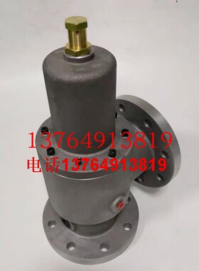 寿力空压机维持阀压力阀88290017-432/438/107/88298000-336保压