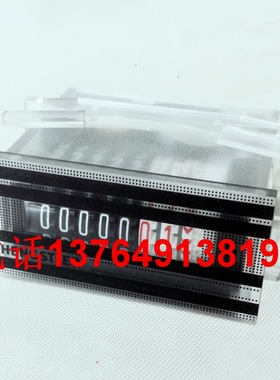 英格索兰埃尔特空压机计时器ES760020备件计数器螺杆机配件累时器