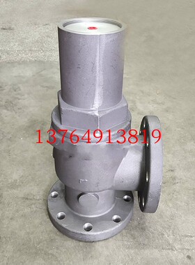 复盛空压机压力阀保压阀维持阀2605332450/2104020039/2104020023