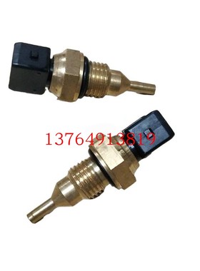 康普艾温度传感器配件100010275/A10630674/98612-111/A03740577