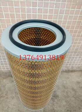 寿力空压机空滤芯02250131-496/043334空气过滤器芯螺杆机配件